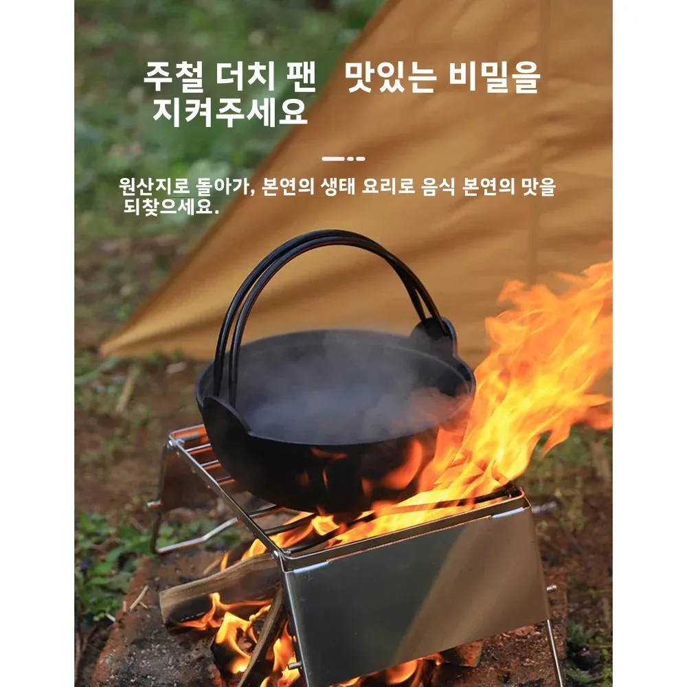 Panci Oven Belanda dari Besi C - Camp Dutch Oven Cast ulasan dan harga