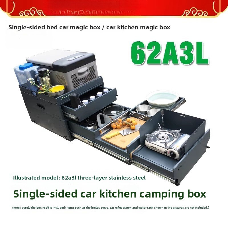 Kotak Dapur & Penyimpanan Port - Camping Cooking Organizer ulasan dan harga